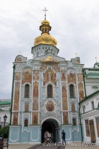 One of the buildings in the Pechersk Lavra