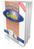100 Word Exercise Book Greek