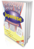 100 Word Exercise Book Japanese