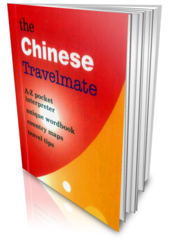 Travelmate Chinese (Mandarin)