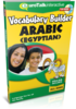 Vocabulary Builder Arabic
