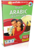 World Talk Arabo