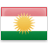 Lernen Sie Kurdisch (Kurmandschi)