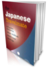 Learn Japanese - Travelmate Japanese