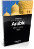 Learn Arabic - Premium Set Arabic