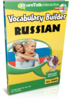 Apprenez russe - Vocabulary Builder russe