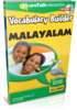 Aprender Malayalam - Vocabulary Builder Malayalam