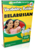 Apprenez biélorusse - Vocabulary Builder biélorusse