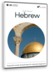Talk Now Hebrew