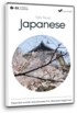 Apprenez japonais - Talk Now! japonais