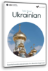 Lernen Sie Ukrainisch - Talk Now! Ukrainisch