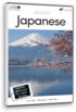 Lernen Sie Japanisch - Instant USB Japanisch