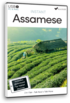 Lär Assamesiska - Instant USB Assamesiska