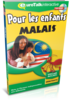 Apprenez malais - Vocabulary Builder malais