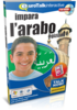 Impara Arabo (Egiziano) - Talk Now Arabo (Egiziano)