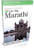 Lär Marathi - Talk Now! Marathi