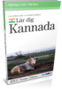 Lär Kannada - Talk Now! Kannada