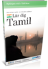 Lär Tamil - Talk Now! Tamil