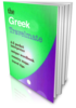 Learn Greek - Travelmate Greek