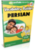 Vocabulary Builder persan