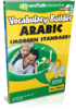 Mina första ord - Vocab Builder Arabiska (modern standard)