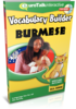 Vocabulary Builder Burmese