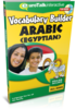 Learn Arabic (Egyptian) - Vocabulary Builder Arabic (Egyptian)