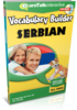 Apprenez serbe - Vocabulary Builder serbe