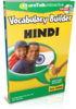 Learn Hindi - Vocabulary Builder Hindi