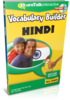 Apprenez hindi - Vocabulary Builder hindi