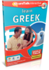 Apprenez grec - World Talk grec