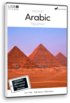 Instant USB arabe (égyptien)
