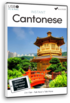 Instant Set Cantonese