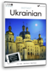 Lär Ukrainska - Instant USB Ukrainska