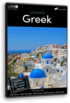 Learn Greek - Ultimate Set Greek
