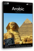 Learn Arabic (Egyptian) - Ultimate Set Arabic (Egyptian)