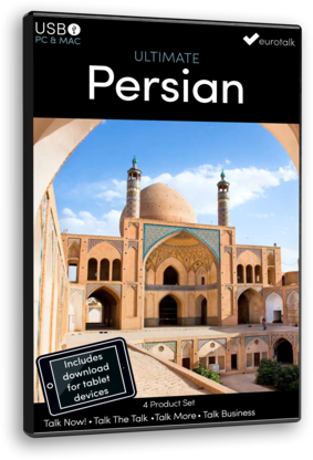 Ultimate Set Persian