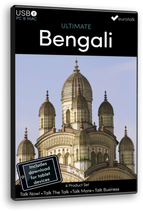 Ultimate Set Bengali