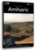 Learn Amharic - Ultimate Set Amharic