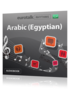 Learn Arabic (Egyptian) - Rhythms Arabic (Egyptian)