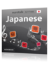 Apprenez japonais - Rhythms japonais