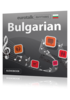 Learn Bulgarian - Rhythms Bulgarian