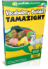 Aprender Bereber (Tamazight) - Vocabulary Builder Bereber (Tamazight)