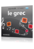 Apprenez grec - Rhythms grec