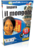 Talk Now Mongolo