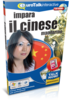 Impara Cinese Mandarino - Talk Now Cinese Mandarino