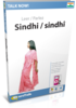 Leer Sindhi - Talk Now Sindhi