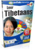 Leer Tibetaans - Talk Now Tibetaans