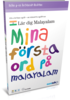 Lär Malayalam - Mina första ord - Vocab Builder Malayalam