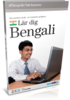 Lär Bengali - Talk Business Bengali